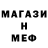 МЕТАДОН VHQ Michael Pious