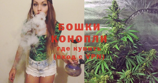 прущие крисы Волосово