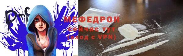 гашик Верхний Тагил