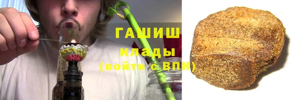 spice Верея