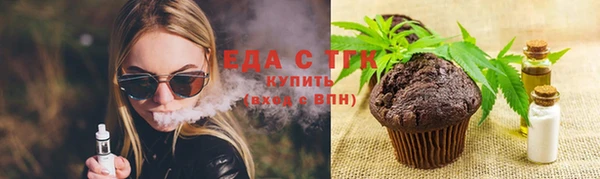 кокаин VHQ Верхнеуральск