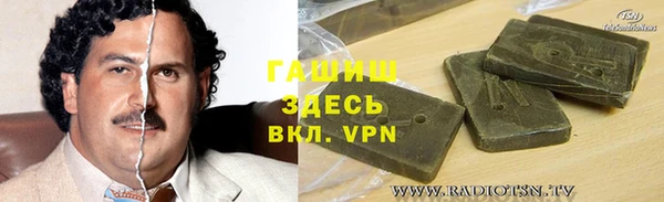 spice Верея
