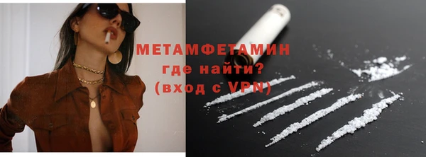 spice Верея