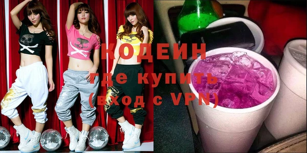 кокаин VHQ Верхнеуральск
