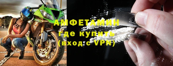 кокаин VHQ Верхнеуральск