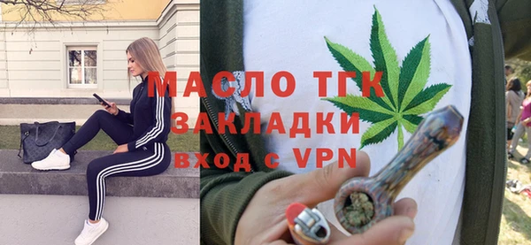 spice Верея