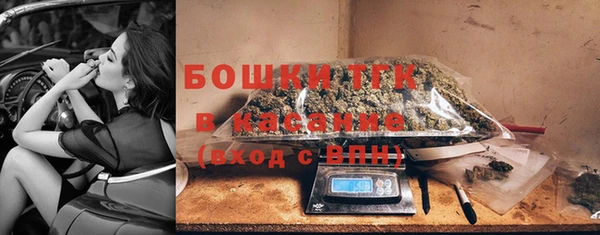 гашик Верхний Тагил