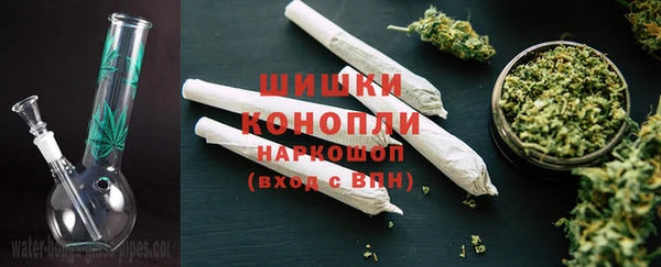 гашик Верхний Тагил