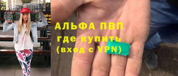 кокаин VHQ Верхнеуральск