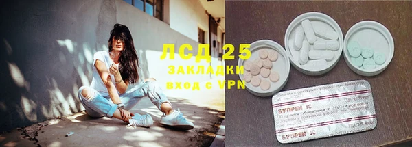 СК Ростов