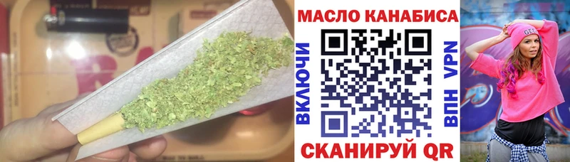 Дистиллят ТГК Wax  Канаш 