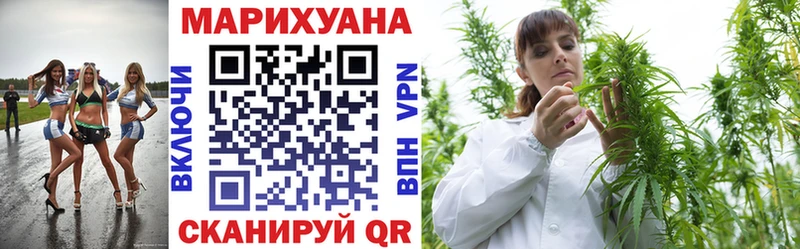 МЕГА зеркало  Канаш  Бошки Шишки AK-47 